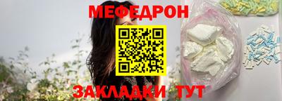 спиды Гусев