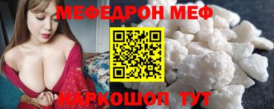 PSILOCYBIN Дубна