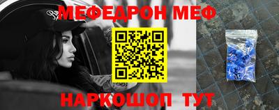 a pvp Донской