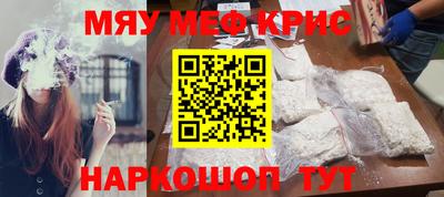 a pvp Донской
