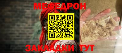 PSILOCYBIN Дубна