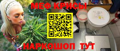 кокаин колумбия Гусиноозёрск