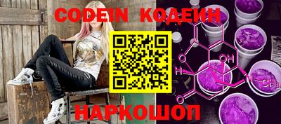 кокаин колумбия Гусиноозёрск