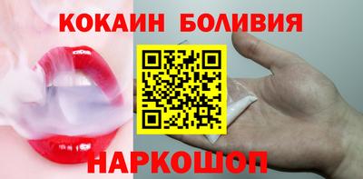 a pvp Донской