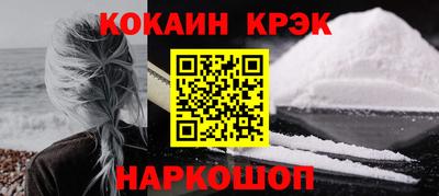 PSILOCYBIN Дубна