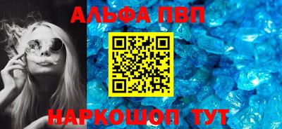 PSILOCYBIN Дубна