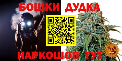 кокаин колумбия Гусиноозёрск