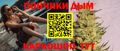 PSILOCYBIN Дубна