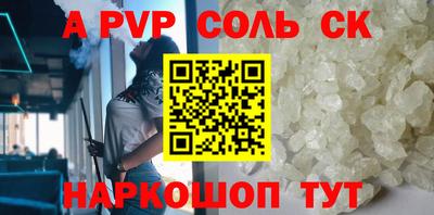 кокаин колумбия Гусиноозёрск