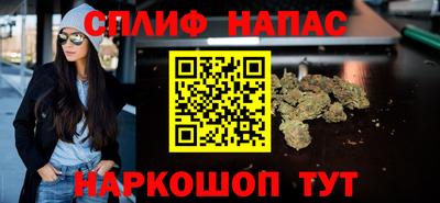 PSILOCYBIN Дубна