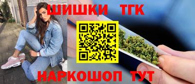 соль ск Донецк