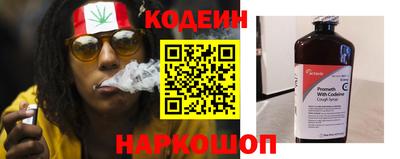 PSILOCYBIN Дубна