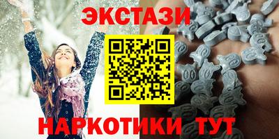 кокаин колумбия Гусиноозёрск