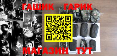 спиды Гусев