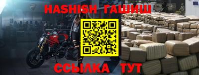 PSILOCYBIN Дубна