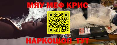 кокаин колумбия Гусиноозёрск