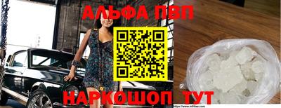 a pvp Донской