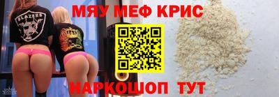соль ск Донецк