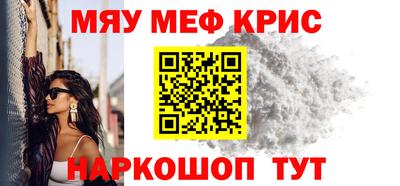 кокаин колумбия Гусиноозёрск